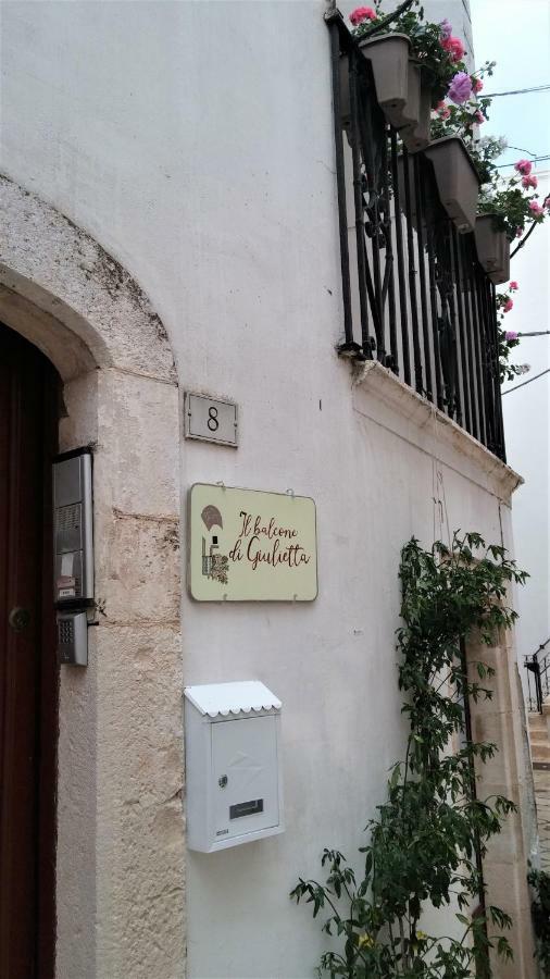 Il Balcone Di Giulietta Villa Локоротондо Екстериор снимка